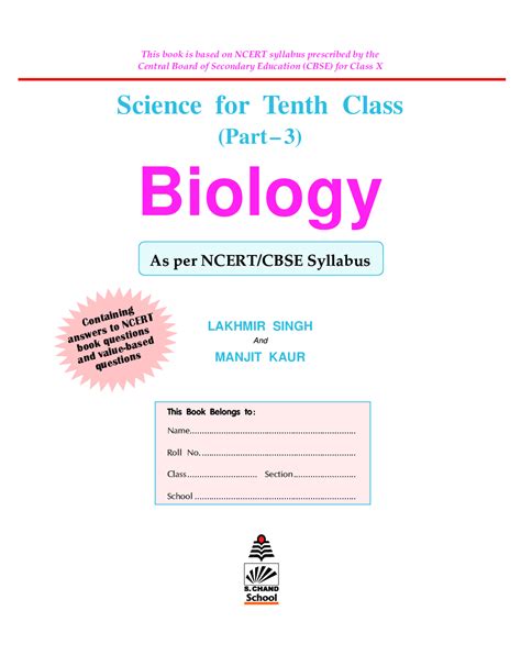 download ncert cbse class 10 science biology pdf online 2020