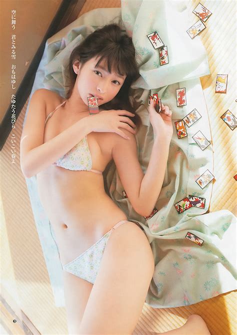 Idol Of The Week Kyoko Hinami – Tokyo Kinky Sex Erotic