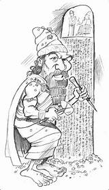 Hammurabi Drawing Board Laws Earliest Wrote Sets Ever Found sketch template