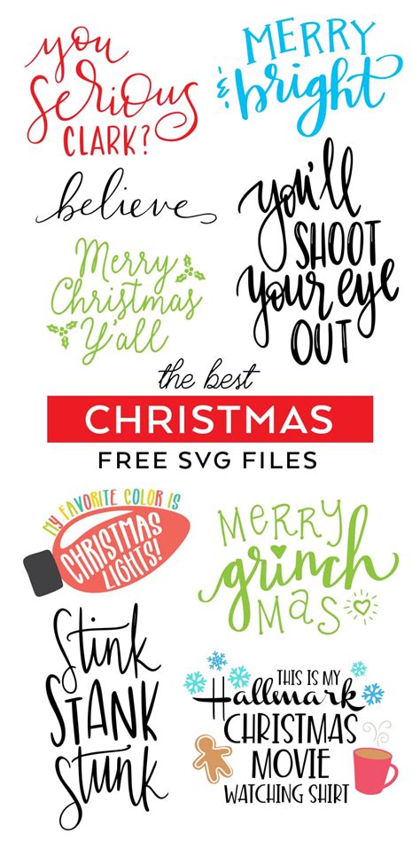 christmas svg files pineapple paper