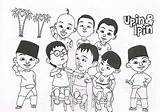 Upin Ipin Coloring Pages Choose Board Printable Kids Cartoon sketch template