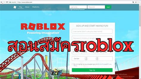Aesthetic Roblox Usernames Free Aesthetic Accounts For