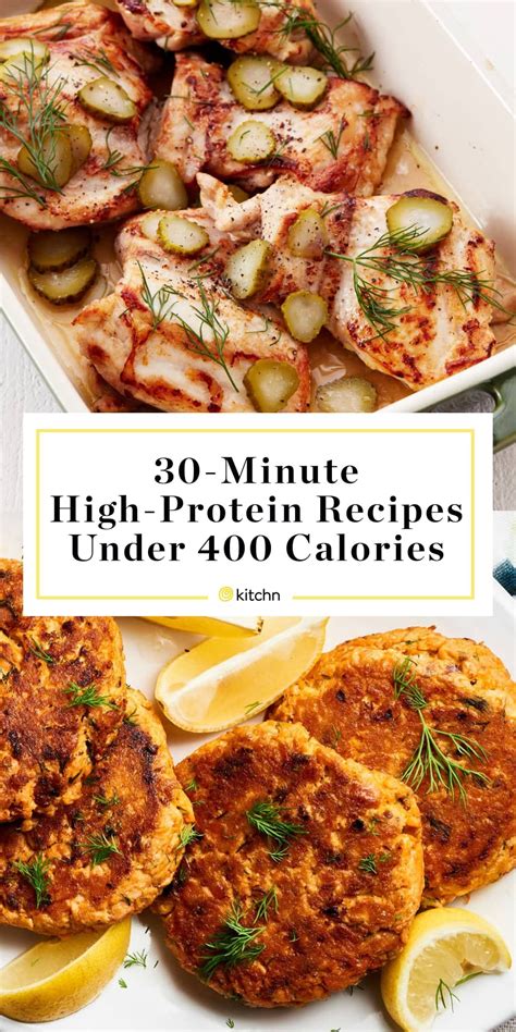 minute high protein dinner recipes   calories high