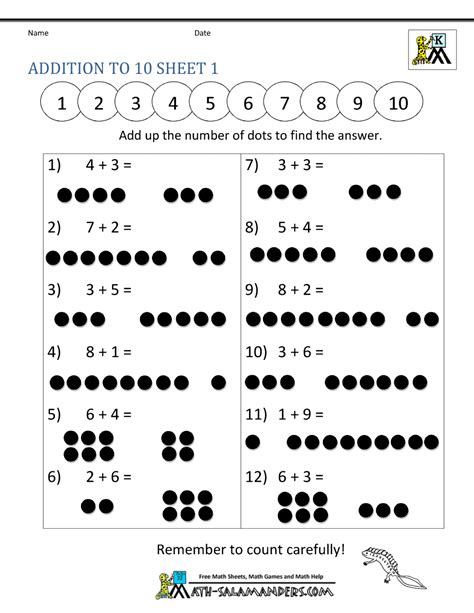 printable math worksheets  kindergarten addition  subtraction