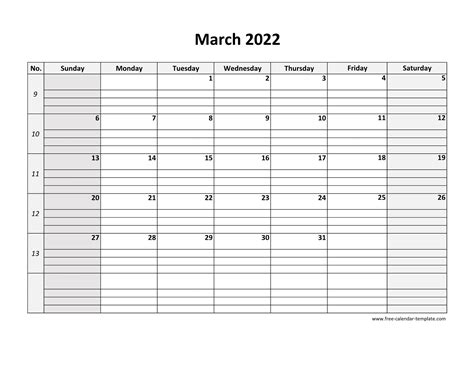 march  calendar  printable  grid lines designed horizontal