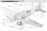 Cutaway Ki Ii Plane Reconnaissance Aircraft Cs Photobucket sketch template