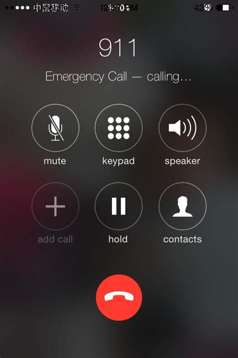 emergency call e911 emergency call anynode