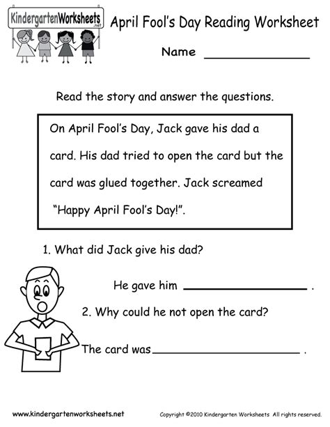 april fools day reading worksheet  kindergarten  printable