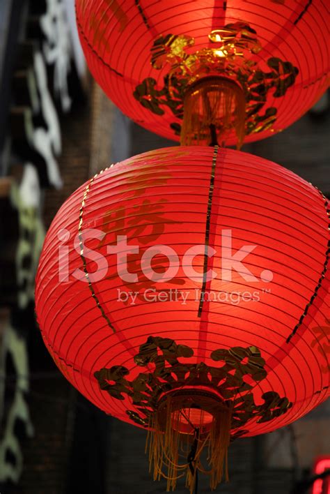 chinese lantern stock photo royalty  freeimages
