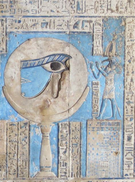 The Egyptian God Thoth The Wise One