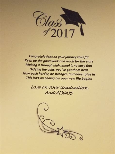 graduation poem  high school graduate    greeting card