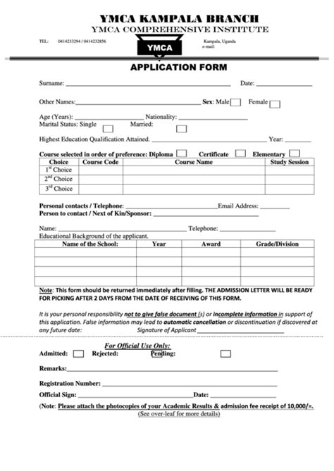 application form printable