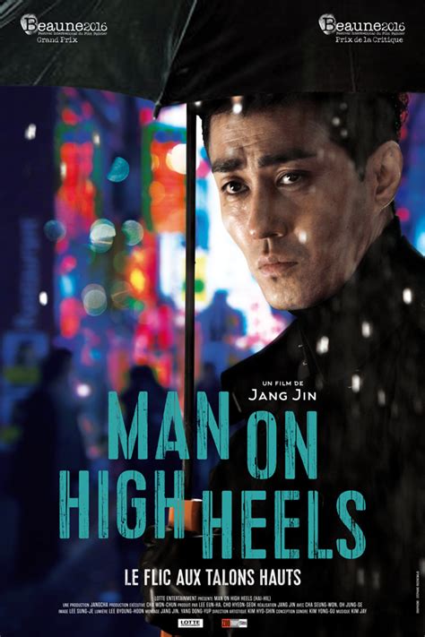 man on high heels film 2015 allociné