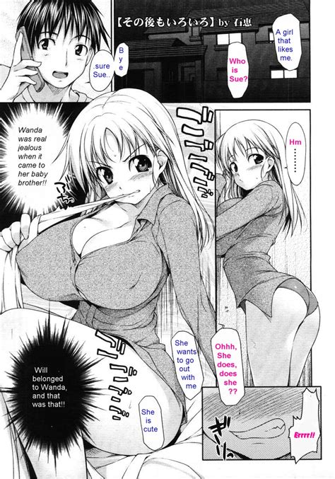 jealous hot sister original [english] hentai doujin