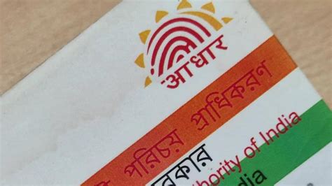 4 ways to link aadhar card with the bank account information news