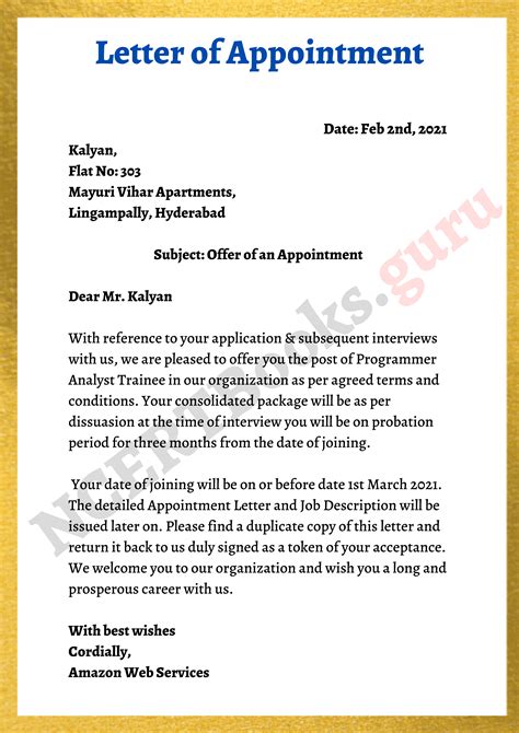 appointment letter format samples   write  appointment letter