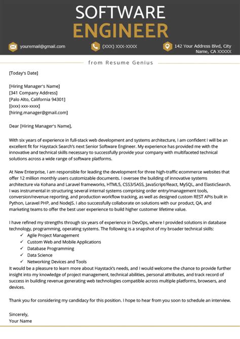 software engineer cover letter  software