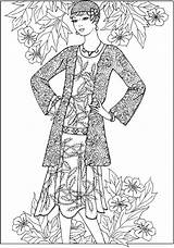 Coloring Pages Haven Jazz Creative Age Book Books Dover Fashions Sun Adult Gould Mount Ju Ming Fashion Publications Doverpublications Sheets sketch template