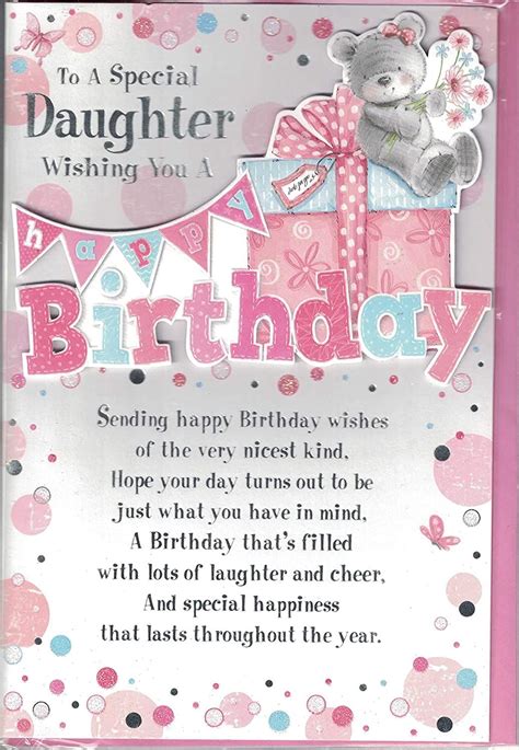 daughter birthday cards printable