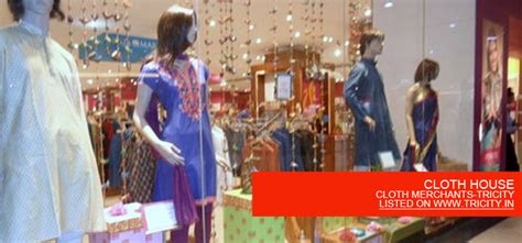 cloth house shop  guru nanak market phase