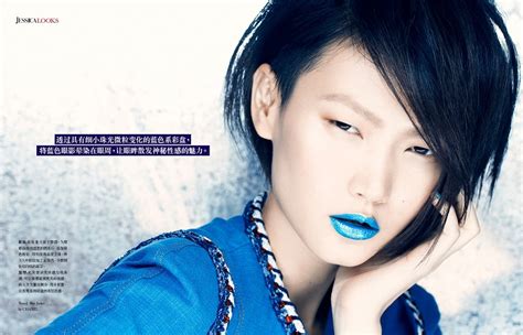asian models blog editorial gwen lu in hong kong malaysia jessica magazine january 2013