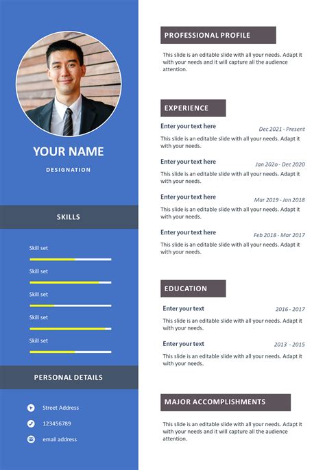 introduction powerpoint  google  template
