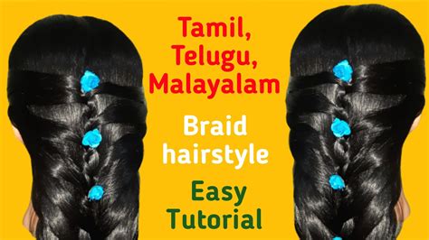 Best 51 Simple And Easy Hairstyle In Tamil