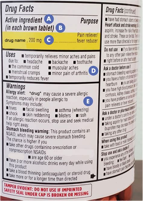 medication labels university  mississippi medical center