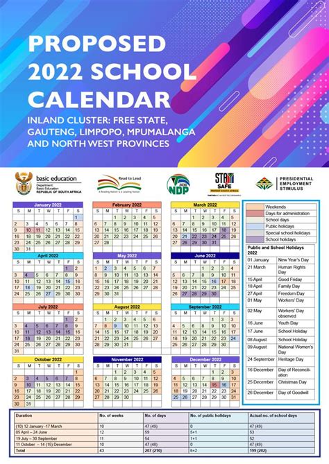 school calendar   calendar printable