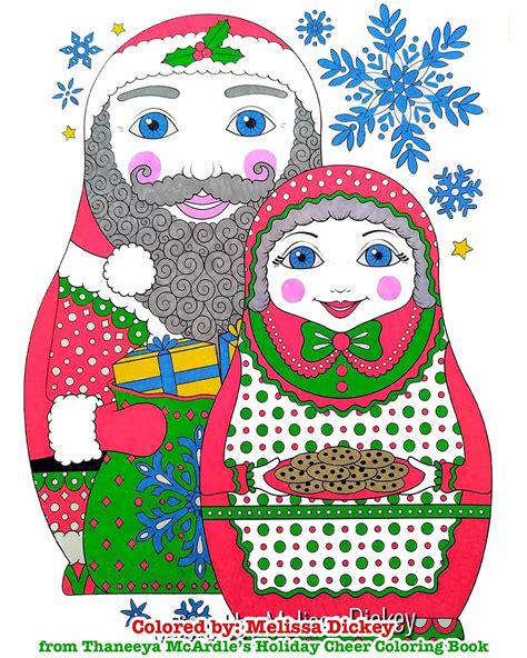 holiday cheer coloring book  thaneeya mcardle christmas coloring