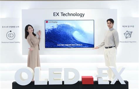 lg announces   brighter oled  display  oled tvs  compete