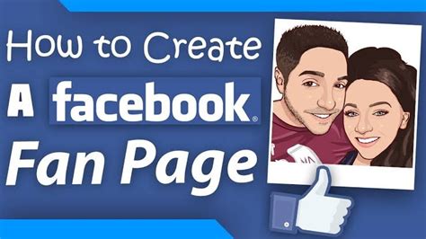 creating facebook fan page   create facebook fan page  business quizzec