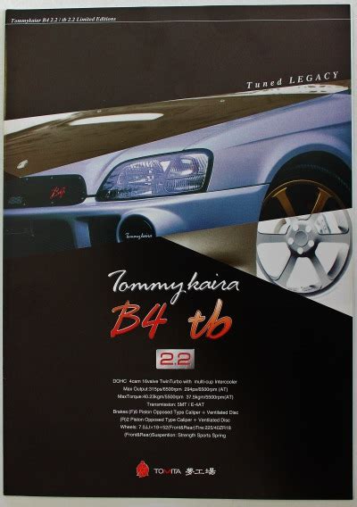 Tommykaira B4 And Tommykaira Tb Brochure Based On Tumbex