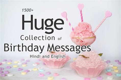 1500 best happy birthday wishes love shayari in hindi