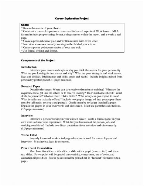 interview essay  special education teacher edited term paper