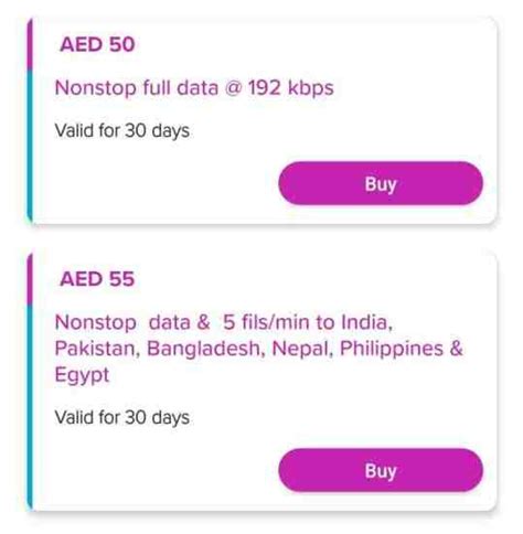 deactivate du daily data package  aed  aed   aed azcoupon