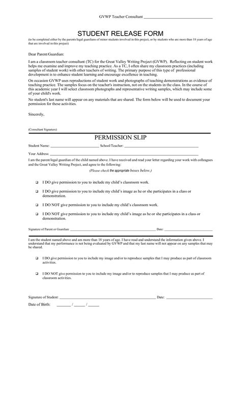 student release form templates  allbusinesstemplatescom