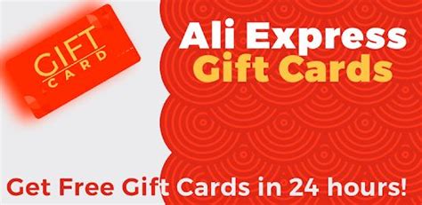 aliexpress gift card   gift card cards gifts