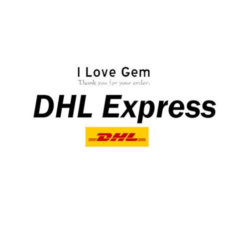 dhl express worldwide shipping etsy