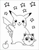 Pokemon Coloring Pages Drawing Printable Snorlax Footprints Sand Charizard Print Typhlosion Animal Color Getcolorings Pikachu Getdrawings Tracks Fresh sketch template