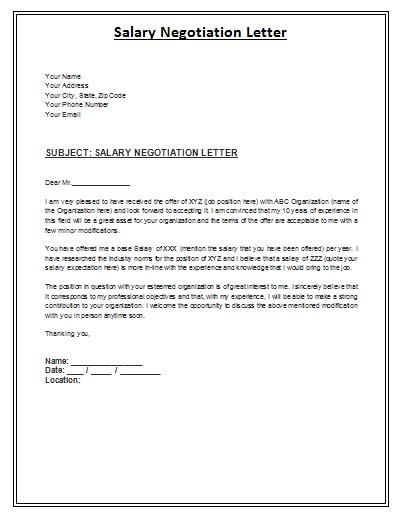 salary negotiation letter   formal archive composed   employee