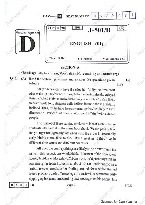 class  maharashtra hsc   english paper set  respaper