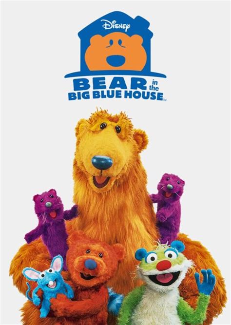 disney bear   big blue house tutter plush jim henson  www