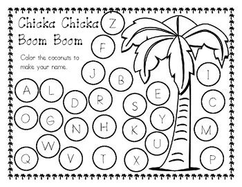 chicka chicka boom boom practice  special resources  special learners