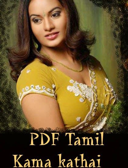 Tamil Latest Kama Kathaigal Collection Free Download