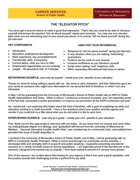 elevator pitch job advice job info job hunting