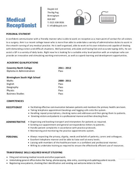 medical receptionist resume templates