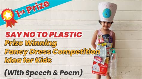 unique fancy dress competition idea  kids creative prize winning