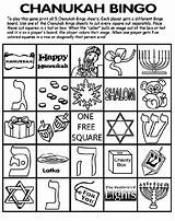 Chanukah Coloring Bingo Hanukkah Pages Board Crayola Crafts Fun Print Printable Jewish Kids Hannukah Festive Recipes Way Para Activities Game sketch template
