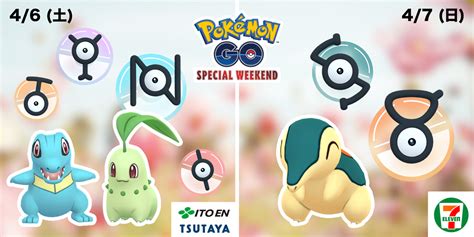 Pokémon Go News Feb 26 Pokémon Day Smeargle